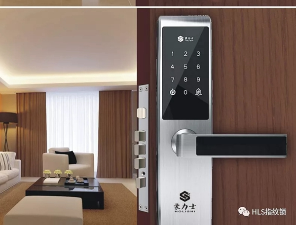 豪力士智能指紋鎖新品來襲：智能指紋密碼鎖D8202F