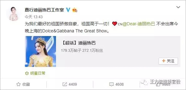 王力智能鎖，集所有才華于一身