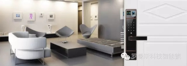 羅曼斯智能鎖教你如何挑選智能門鎖