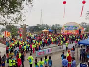 科裕智能鎖助力第六屆僑都健走馬拉松睦州賽區)在石板沙島舉行