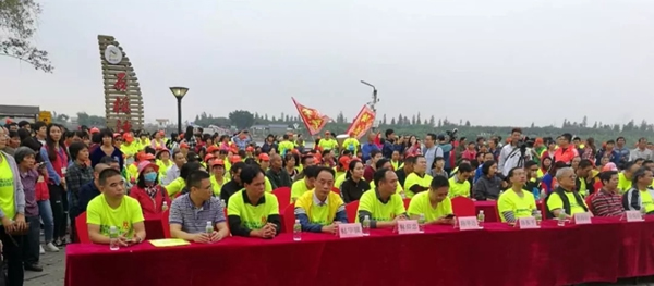 科裕智能鎖助力第七屆環(huán)島健走馬拉松取得圓滿(mǎn)成功！