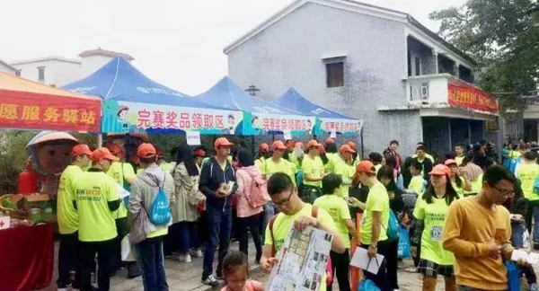 科裕智能鎖助力第七屆環(huán)島健走馬拉松取得圓滿(mǎn)成功！