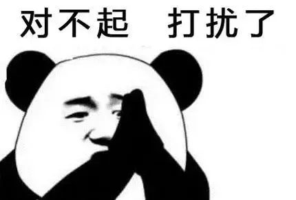 雅潔五金抗菌安全，讓孩子健康成長(zhǎng)