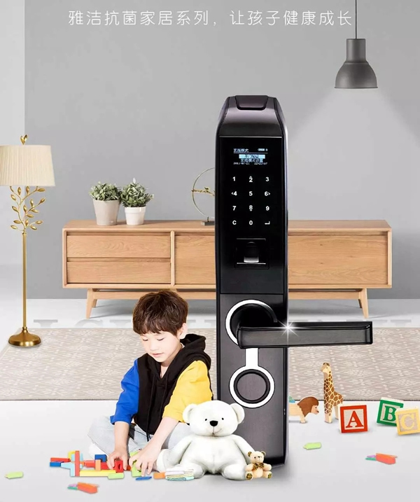 雅潔五金抗菌安全，讓孩子健康成長(zhǎng)