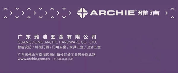 雅潔五金抗菌安全，讓孩子健康成長(zhǎng)