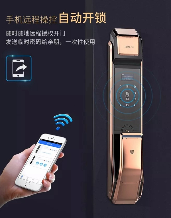 科裕智能鎖：這個(gè)寒冬，感恩有你，陪伴至今！