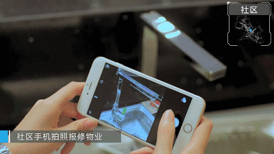 海爾智慧家居告訴你，智慧社區是如何“秒殺”傳統社區的