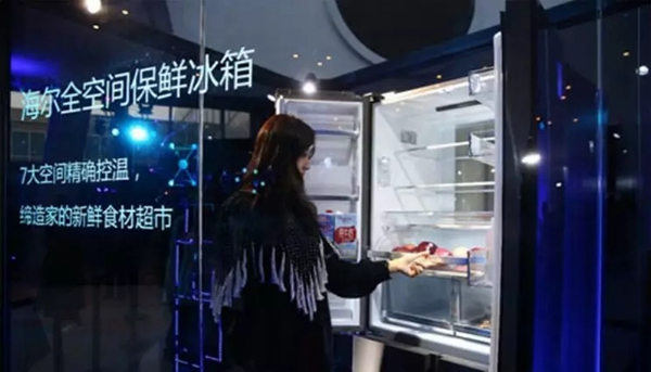 海爾智慧家居攜手央視，大玩新科技，挑戰(zhàn)不可能