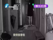 箭牌智能鎖：這樣的情況太可怕了！