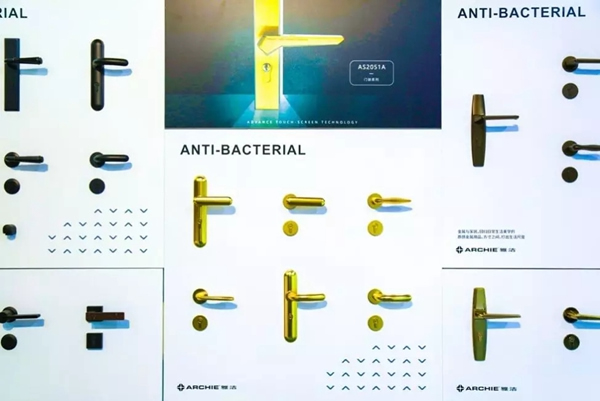 雅潔五金黑科技，開啟“抗菌五金”木門新機遇