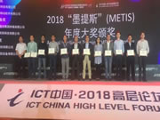 優(yōu)點智能鎖：重新定義家的感覺