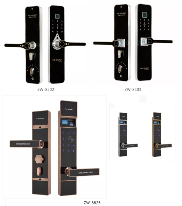 普鑫智能鎖匠心打造智能生活，鎖住您的家庭安全