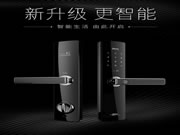 KSMAK金指碼智能鎖：擁有著極強(qiáng)的競爭力
