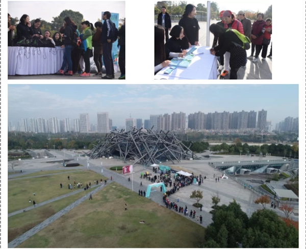 美菱智能鎖舉行健走活動，果然很“步益young”！