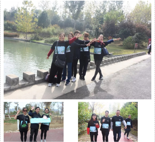 美菱智能鎖舉行健走活動，果然很“步益young”！