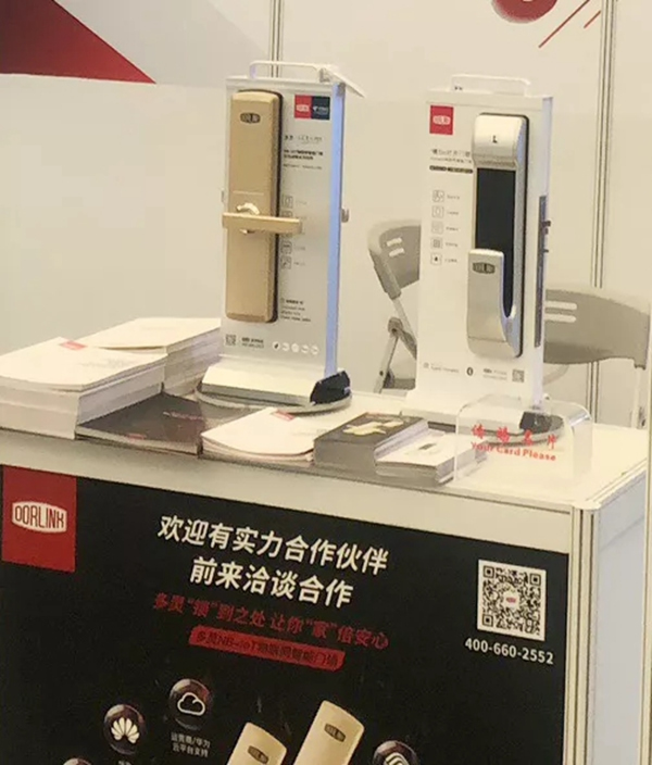 多靈智能指紋鎖亮相電子展，開啟智能鎖安全新體驗