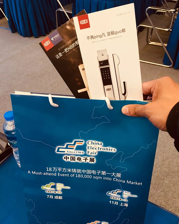 多靈智能指紋鎖亮相電子展，開啟智能鎖安全新體驗