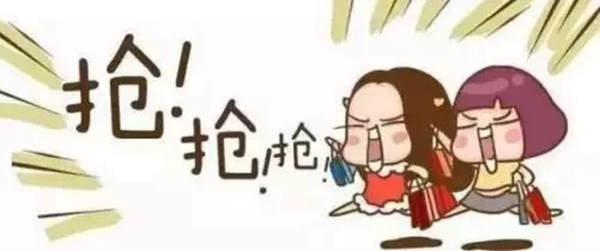 曼亞智能鎖雙十一價格直降，更有大獎等你來贏