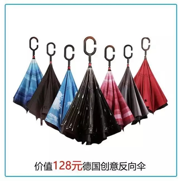 曼亞智能鎖雙十一價格直降，更有大獎等你來贏