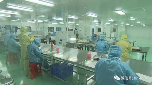 多特智能鎖迎接湖南省省委書記杜家毫一行蒞臨調(diào)研