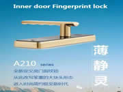 思歌智能鎖：這些是錢無法節省的