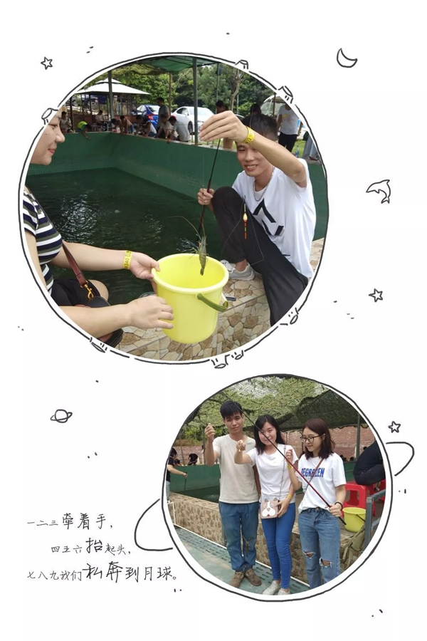 智能鎖經(jīng)銷商大調(diào)查|HERON黑龍智能鎖公司團建，與你相約九八