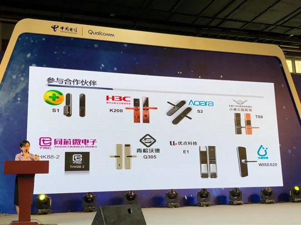 智能鎖經(jīng)銷商大調(diào)查|德施曼小嘀云智能鎖推動國內(nèi)智能鎖行業(yè)高質(zhì)量高安全標(biāo)準(zhǔn)的發(fā)展