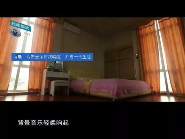 智能鎖經銷商大調查丨伊家人智能家居：你的1天，已經離不開智能家居了！