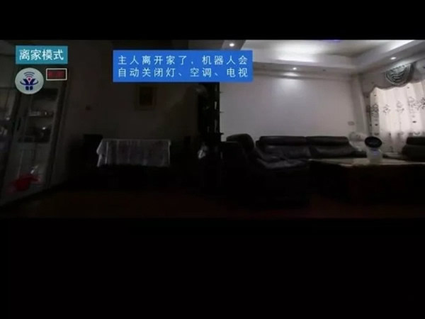 智能鎖經銷商大調查丨伊家人智能家居：你的1天，已經離不開智能家居了！