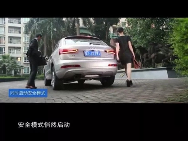 智能鎖經銷商大調查丨伊家人智能家居：你的1天，已經離不開智能家居了！