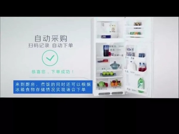 智能鎖經銷商大調查丨伊家人智能家居：你的1天，已經離不開智能家居了！