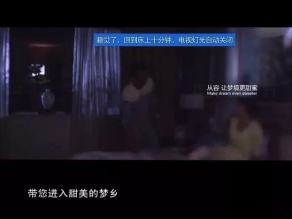 智能鎖經銷商大調查丨伊家人智能家居：你的1天，已經離不開智能家居了！