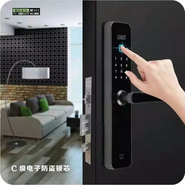 智能鎖經(jīng)銷商大調(diào)查|天誠智能鎖——中國NB-IOT智能鎖創(chuàng)新品牌