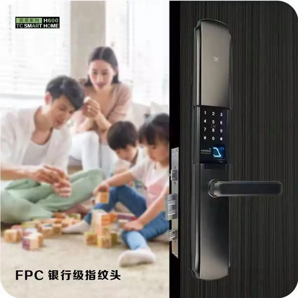 智能鎖經(jīng)銷商大調(diào)查|天誠智能鎖——中國NB-IOT智能鎖創(chuàng)新品牌