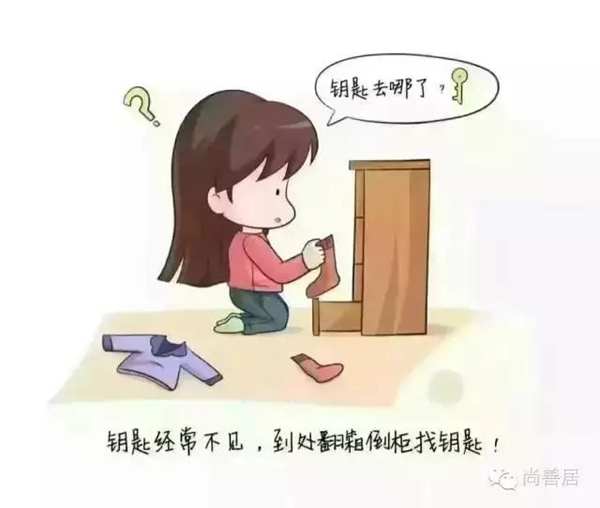 南京物聯告訴你，為什么要裝智能鎖