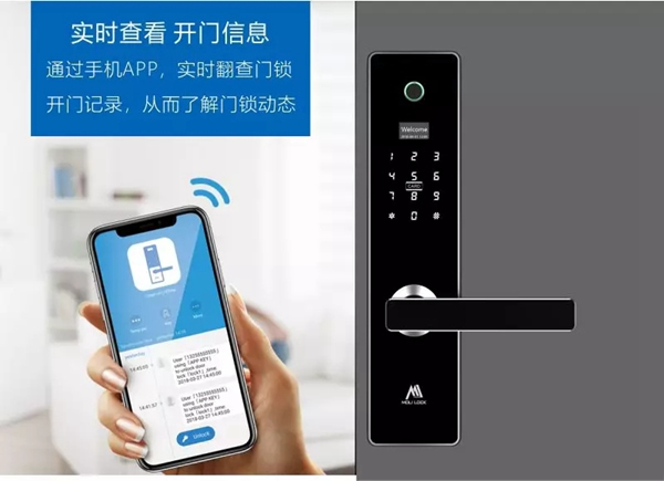 智能鎖經(jīng)銷商大調(diào)查|摩力智能鎖為您打造精品公寓形象