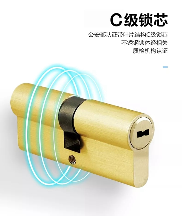 智能鎖經(jīng)銷商大調(diào)查|摩力智能鎖為您打造精品公寓形象