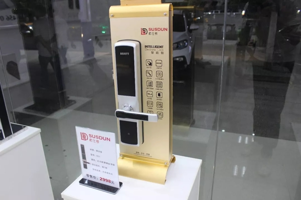 智能鎖經(jīng)銷商大調(diào)查|加盟索仕頓智能鎖，品質(zhì)與加盟扶持雙重保障