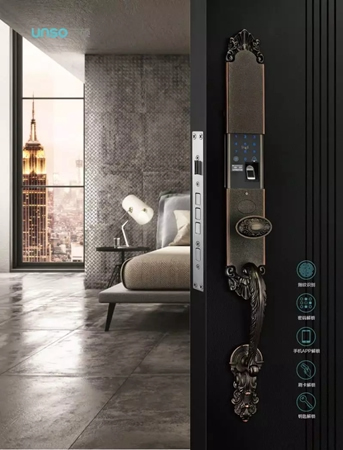 智能鎖經銷商大調查丨九龍灣×云碩智能鎖強強聯手入戶皆配