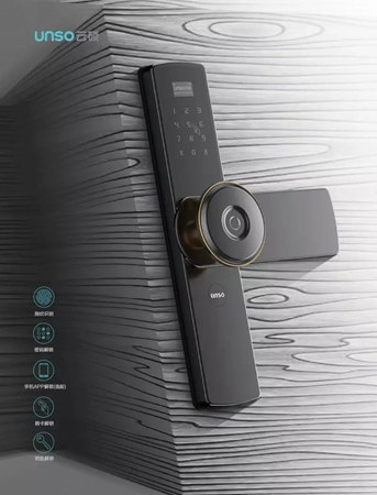 智能鎖經銷商大調查丨九龍灣×云碩智能鎖強強聯手入戶皆配