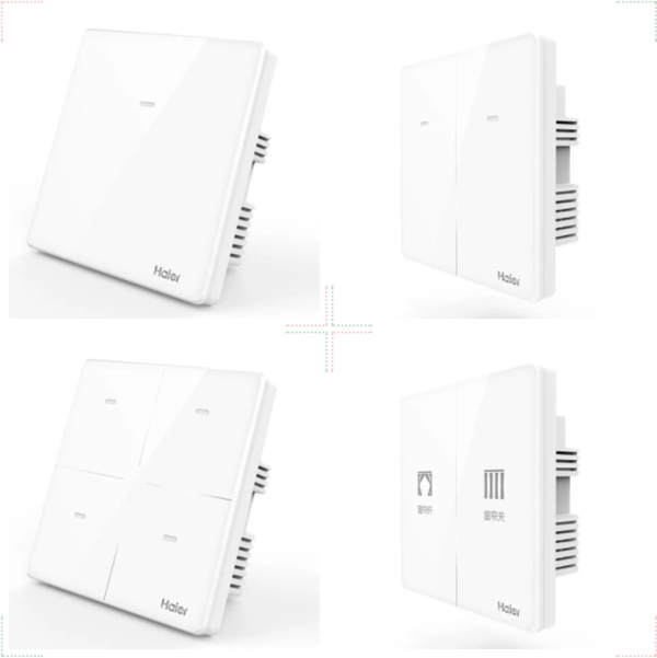 海爾智能家居——小物件體現(xiàn)生活的追求