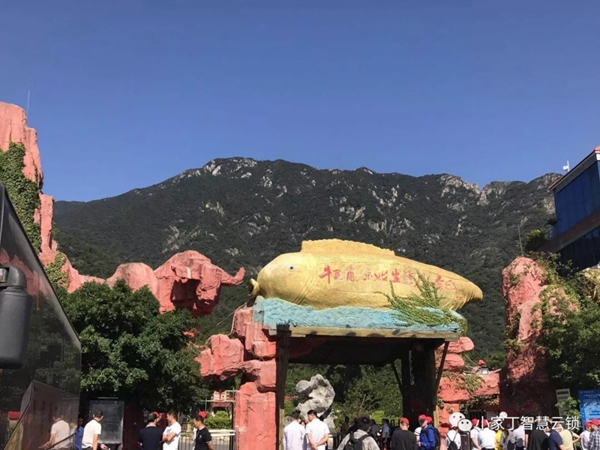 小家丁智能鎖2018年秋游活動圓滿結束！