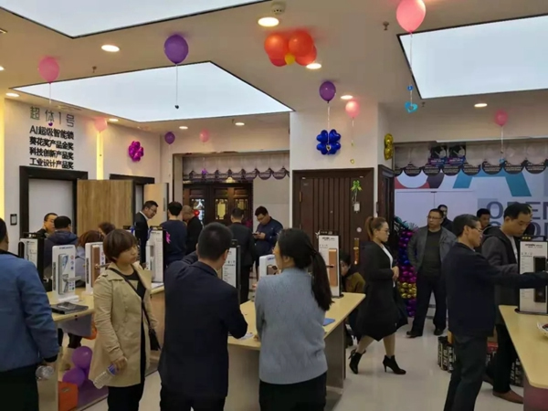 忠恒智能門(mén)鎖石家莊旗艦店開(kāi)門(mén)紅