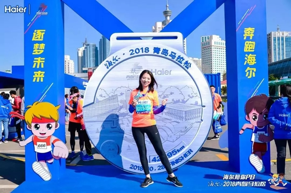 海爾智能家居青島馬拉松賽于28日圓滿結束，賽程服務設置大揭秘！