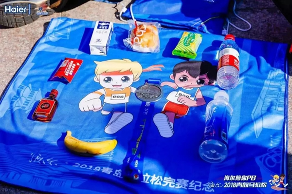 海爾智能家居青島馬拉松賽于28日圓滿結束，賽程服務設置大揭秘！