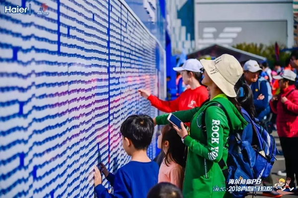 海爾智能家居青島馬拉松賽于28日圓滿結束，賽程服務設置大揭秘！