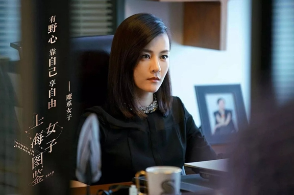 紐維爾智能鎖告訴你只要努力，演員也能做家居設計