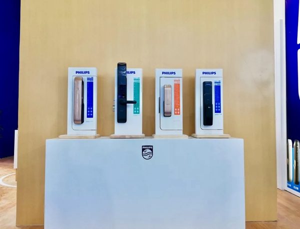 飛利浦智能鎖舉行西安體驗(yàn)官啟動(dòng)大會(huì)，十余種最新智能鎖免費(fèi)體驗(yàn)