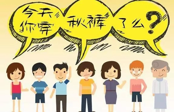 王力安防陪你度過冷冬，準(zhǔn)備好雙十一帶回家了嗎？