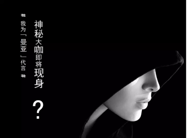 曼亞智能鎖有獎互動，快來分享你的煩人“鎖”事